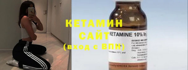 спиды Аркадак