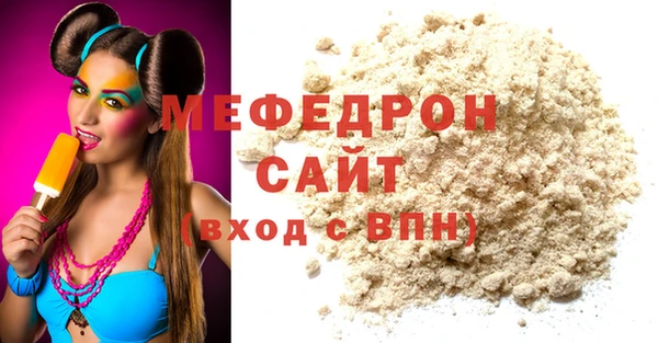 ПСИЛОЦИБИНОВЫЕ ГРИБЫ Арсеньев