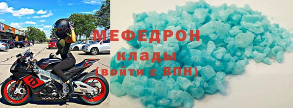 ПСИЛОЦИБИНОВЫЕ ГРИБЫ Арсеньев