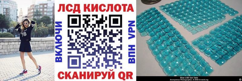 Наркотические марки 1500мкг  Валдай 