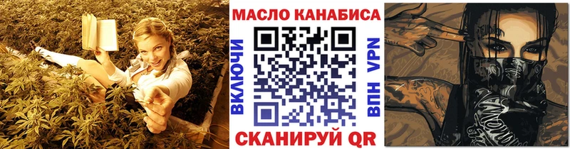 hydra   Валдай  ТГК Wax 
