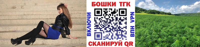 Бошки марихуана OG Kush  Валдай 
